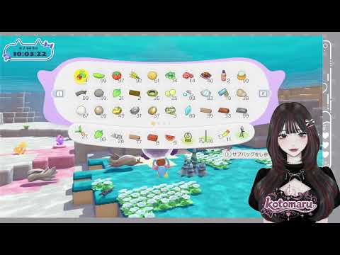 【ぽこあポケモン】朝からぽこあ※Twitchアーカイブ