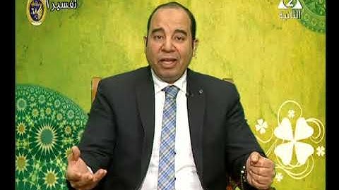 فى نور القرآن الكريم