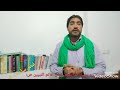 سخی اور بخیل کا انجام بزبان خاتم النبیین ص