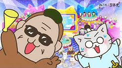 ねこねこ日本史 公式チャンネル Youtube ねこねこ日本史 公式チャンネル Youtube