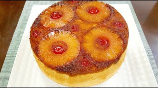 PINEAPPLE UPSIDE DOWN CHIFFON CAKE RECIPE  | BEST UPSIDE DOWN CAKE RECIPE | PINEAPPLE CAKE RECIPE