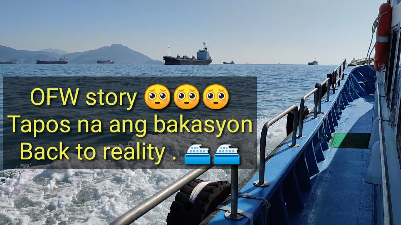 Seaman story, Vacation is over. Back to reality part 1    #seamanvlog