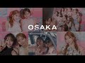 日本トップレベルの美女達のプライベートが大公開!?!? OSAKA GAKUSEI RUNWAYの裏側VLOG