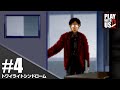 #4【ホラー】弟者,兄者,おついちの「トワイライトシンドローム」【2BRO.】