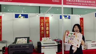 Amydor brand digital foil printer and digital screen maker, professional manufacturer in China