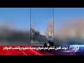 إيران قوات الأمن تنتشر في شوارع مدينة سميرم وتنصب الحواجز ضد المتظاهرين