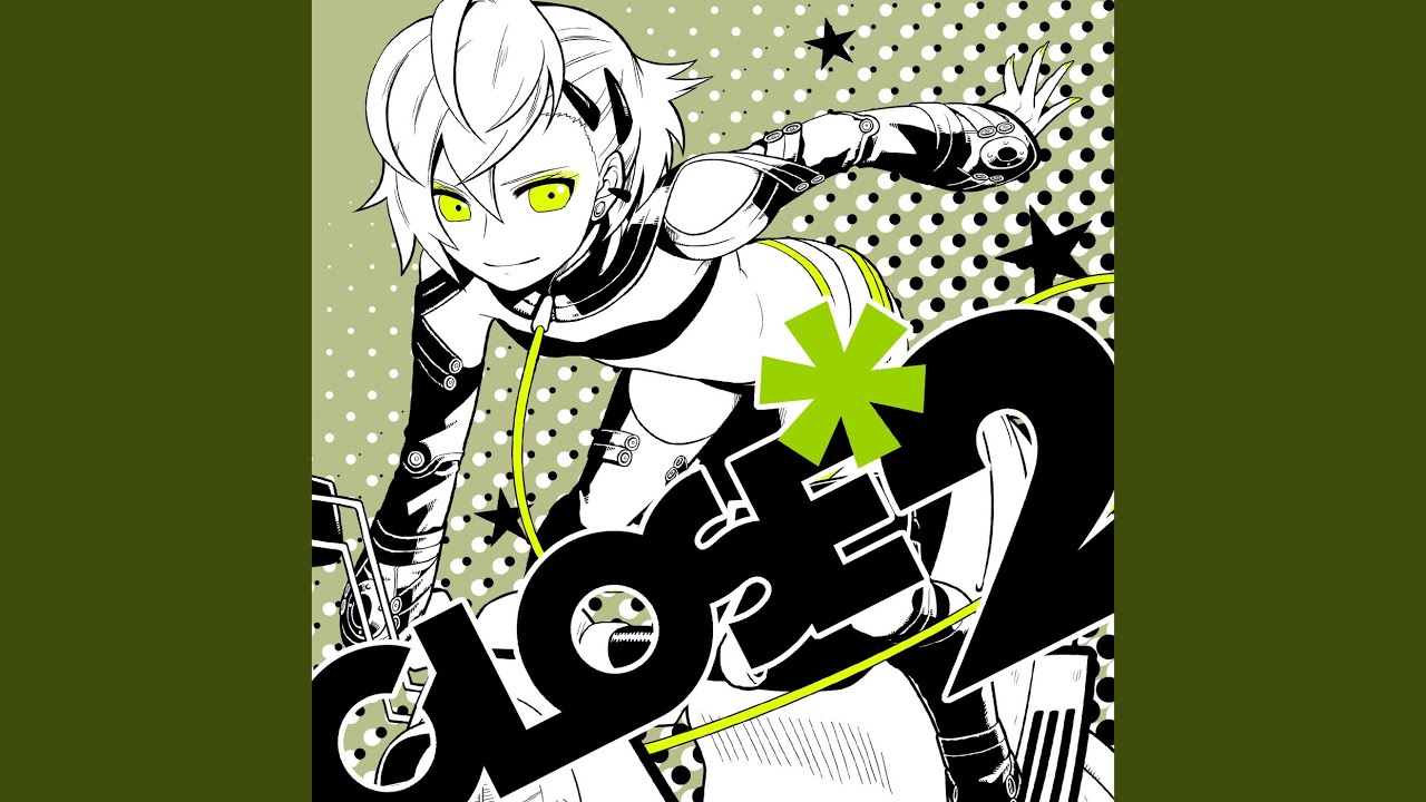 Chilly Boy (feat. 鏡音リン)