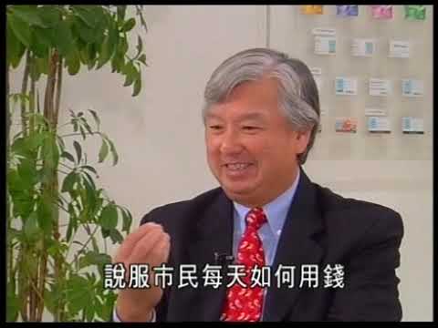 Economics｜ 5A2　八達通卡的師支付模式輿貨幣流通速度｜電子貨幣面面観 ｜廣東話 ｜GCE AL・IB・IGCSE・SAT・AP・DSE ｜hinwa@yahoo.co.jp