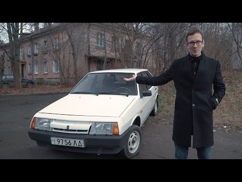 VAZ 2109 in perfect condition. I&rsquo;ve bought it![Russian oldschool tuning]