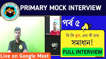 5 Books 📕 +  Mock Interview + Mock Demo // Primary Interview 2025.#primary_interview 