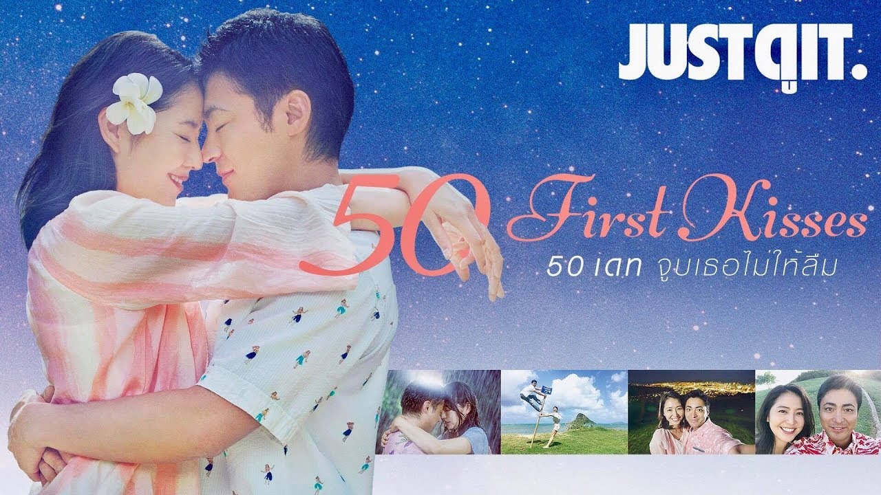 In the comedy of 50 first kisses, the actors funny showed true love 52 In the comedy of 50 first kisses, the actors funny showed true love 45