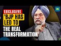 Minister of Petroleum & Natural Gas Hardeep Singh Puri's Take On BJP, Congress & Elections 2024