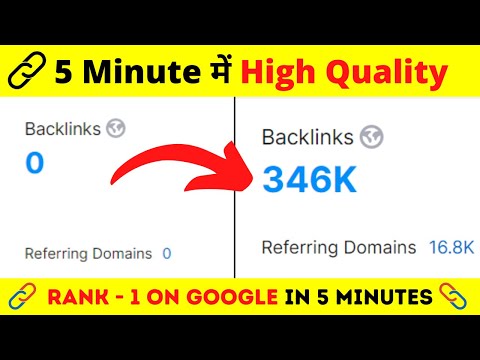 Web 2.0 Backlinks