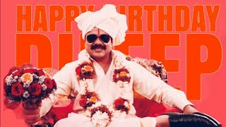 Dileep Birthday Special Mashup Video 2025