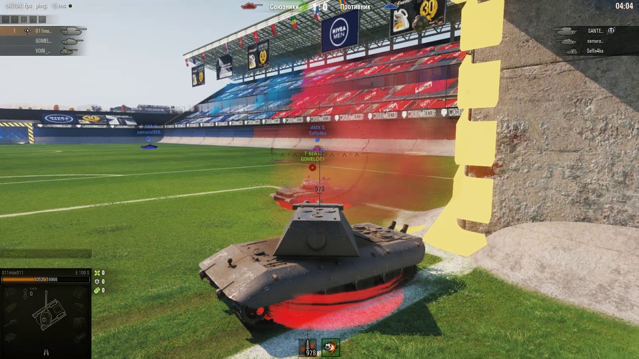 мир танков статистика Удар в девятку с центра поля !!!