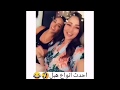 الرد على الضحكة ثلاث انواع والتفلة ثلاث انواع