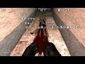 【コメ付き】迫真クソフリーホラゲー部(便乗)十九本目「Silent Insanity Physiological Trauma」