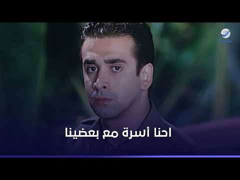 الضابط بسيوني اتكشف وسره اتعرف في الجامعة وإنجي عرفت الحقيقة