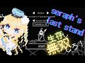 【seraph's last stand】初見から始める異世界ドット魔法使…えるこれ？【#澳ニィロ／新人Vtuber】