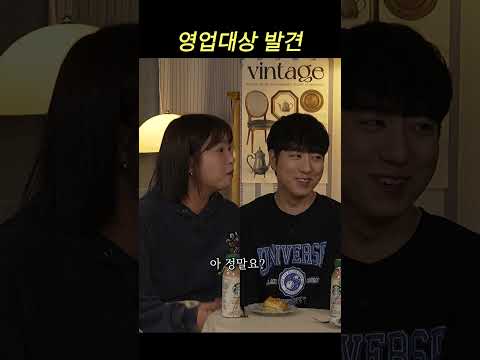궤도님. 저 과학 안 좋아한다니깐요