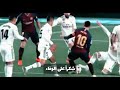 تصميم وداعا راموس شكرا لك على تلك الايام التي لا تنسى تصميم وداعا راموس شكرا لك على تلك الايام التي لا تنسى