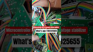 #Short|Voltage Stabilizer Microcontroller kit|Pcb board