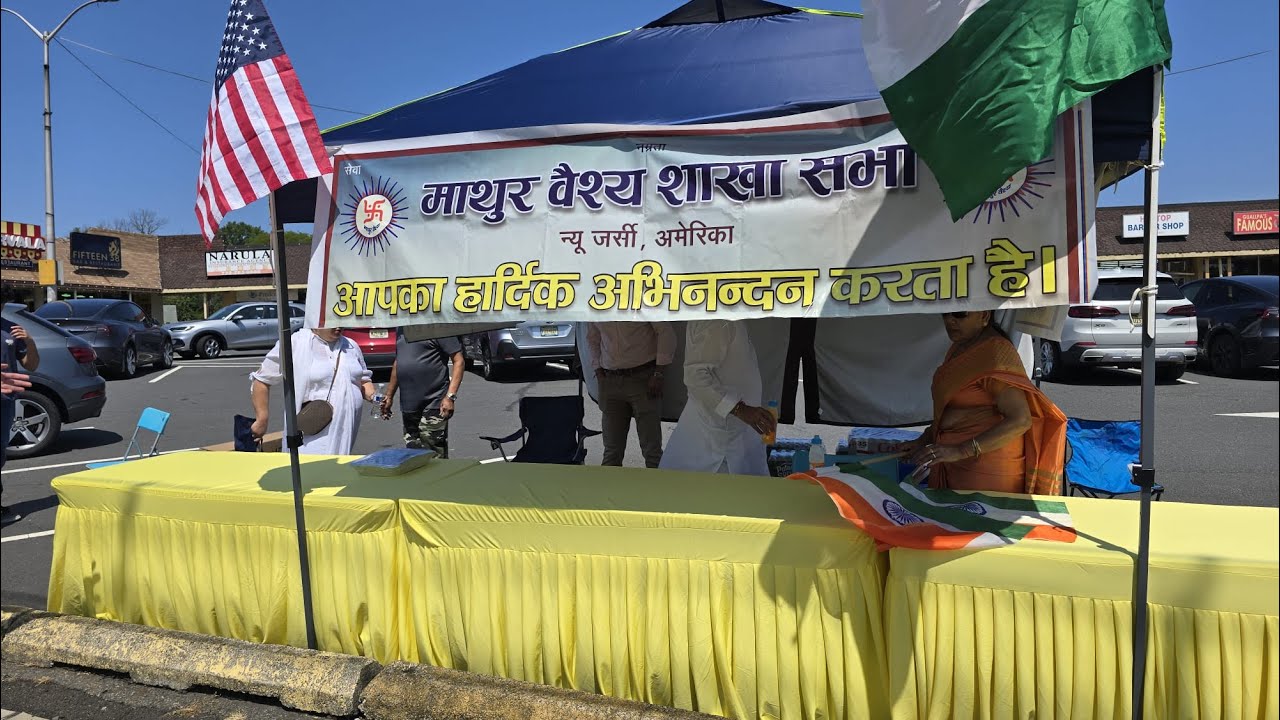 Mathurvaishya Independence Day Parade Booth 2025