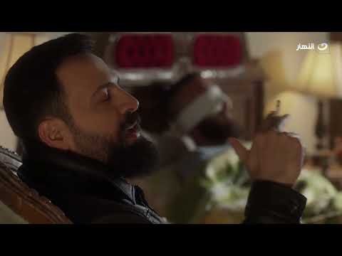 مسلسل الهيبة لازم تحب وتتحب لكن من طرف واحد مش هينفع الجبل جبل بردو