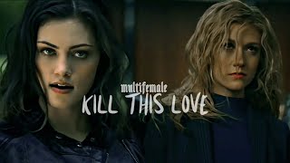 Multifemale | Kill This Love Resimi