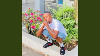 E thomile ka bjala