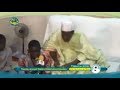 Liked on YouTube: Kàddu Serigne Bi: Thiante Dahira Khidmatoul Khadim 2018 à la Cité Police de Pikine (Part3)