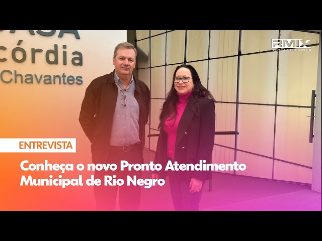 Conheça o novo Pronto Atendimento Municipal de Rio Negro