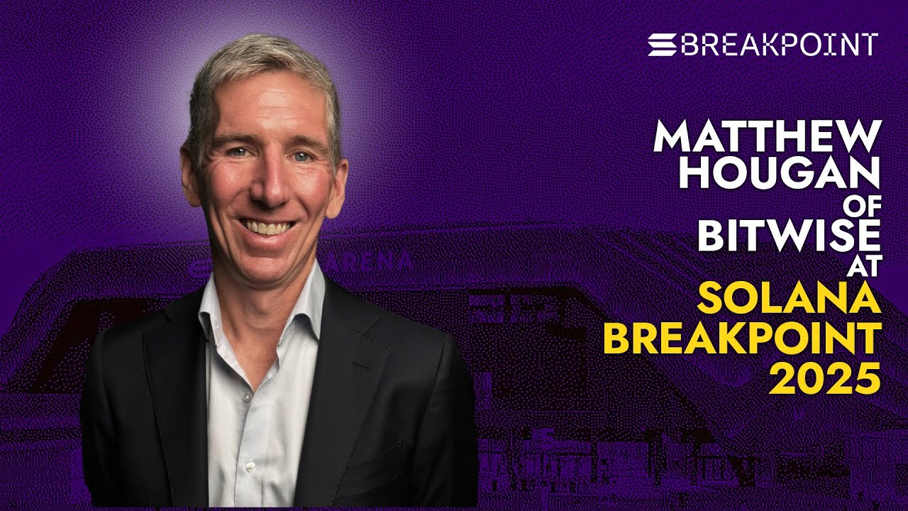 Мэтью Хоган: директор по информационным технологиям Bitwise | Солана Точка останова 2025
