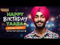 Viral Punjabi Birthday Party | This Is Pure Comedy Gold