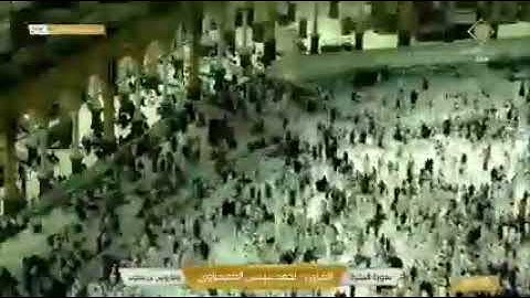 الجزء الاول من سورة البقرة بصوت الشيخ المعصراوي.رواية رويس عن يعقوب