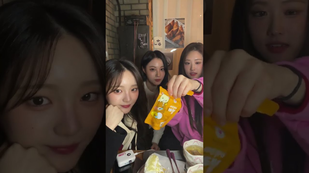 250212 아이칠린 이지 주니 예주 인스타라이브 - 퇴근했어 (Did U Get Off Work) (ICHILLIN' E.JI Joonie Yeju Instagram Live)