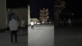 1111029宋江開館3