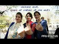 मतदान की कीमत matdaan par slogan
