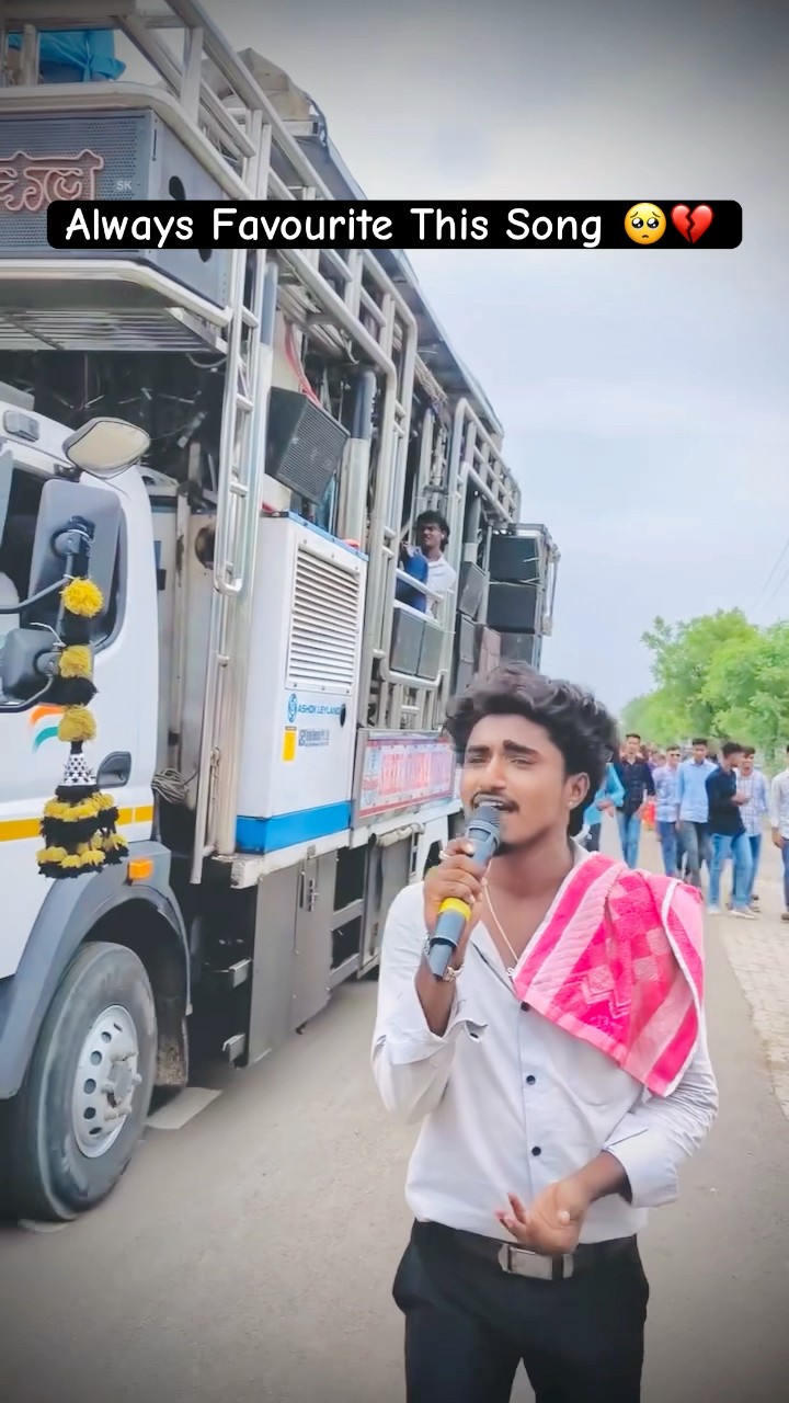 🌺गणपती वॉलपेपर - ShareChat