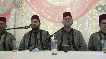 القارئ المنشد ياسين باطية - من سورة القصص