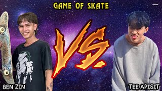 Ben Zin VS. Tee Apisit : GAME OF SKATE : สวนเฉลิมพระเกียรติ 80 พรรษาสุรินทร์