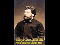 جورج بيزيه اوبرا كارمن