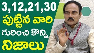 3122130         mgknumerology