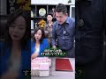 面接で水をかけた女が社長の前で凍りついた日
