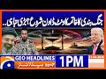 Countdown to the End of the Ceasefire | Iran US Israel War | Geo News 1PM Headlines 21 April 2026