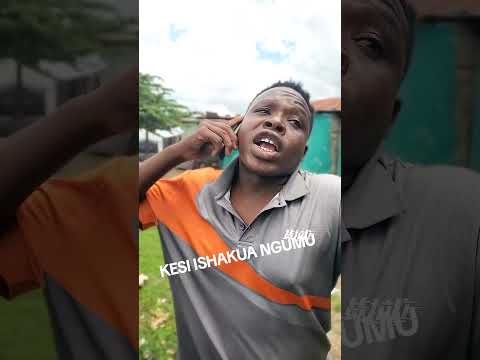 KESI ISHAKUA NGUMU