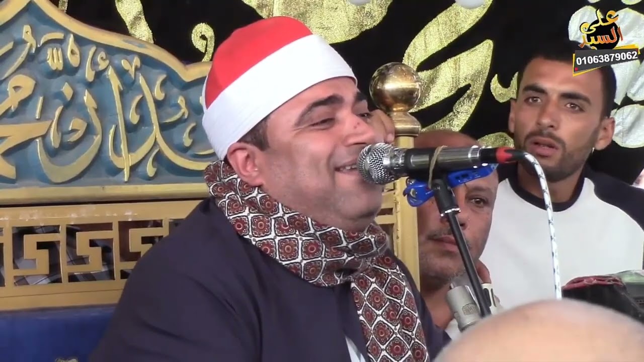 الشيخ أحمد عوض أبو فيوض ♥️ابداع في عزاء الشيخ السيد سعيد رحمه الله عليه 🤲#القارئ_أحمد_عوض_أبو_فيوض