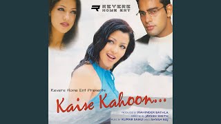 Dil Mein Kisi Ke