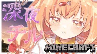 雲母たまこ(きららたまこ)の配信のサムネイル画像