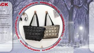 ✅ Женская текстильная сумка 3062 BLACK купить оптом | «Сумкины Будни» sumkinybudnu.ru ⭐️⭐️⭐️⭐️⭐️
